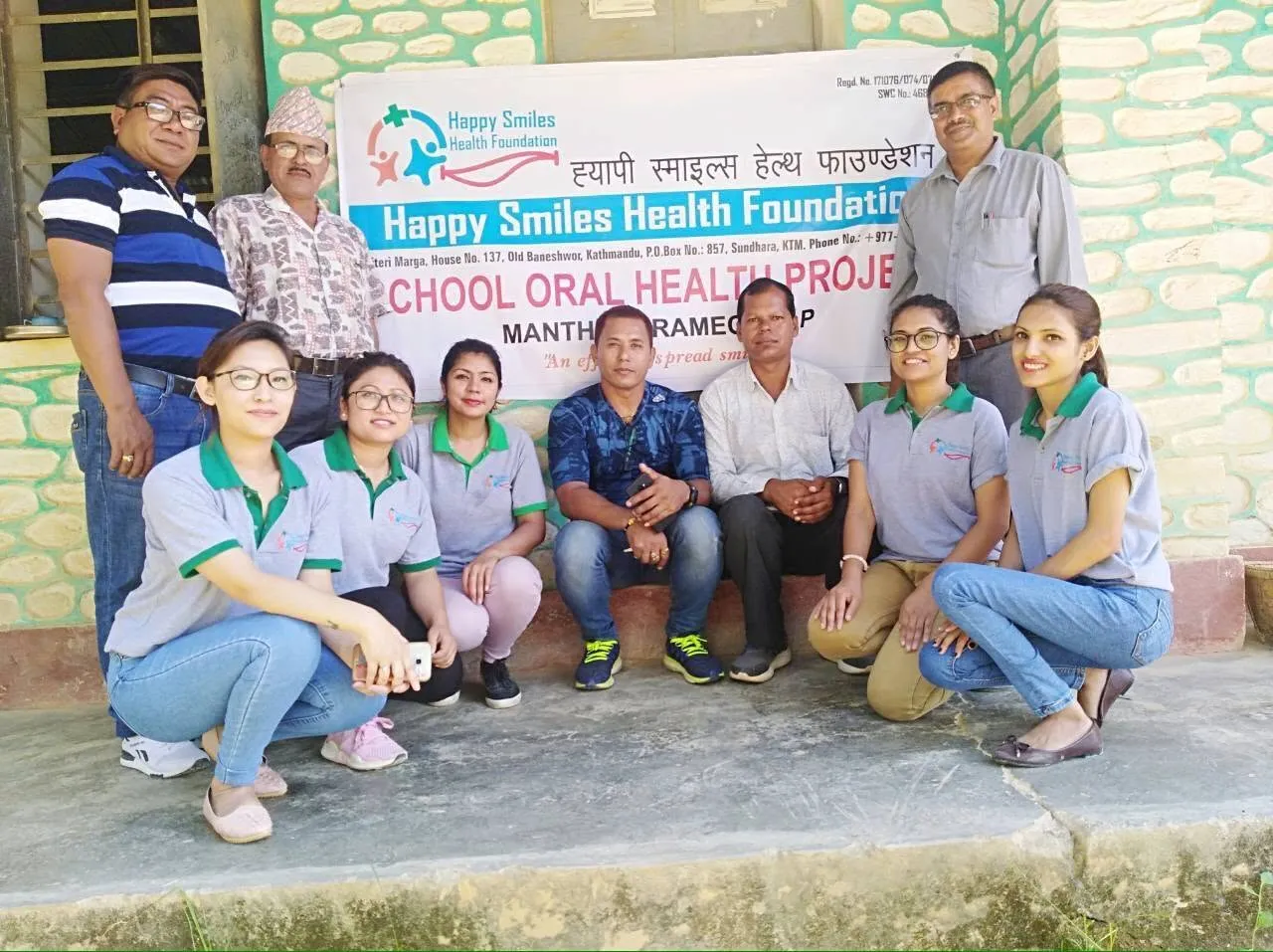 School Oral Health Screening & Kit Distribution