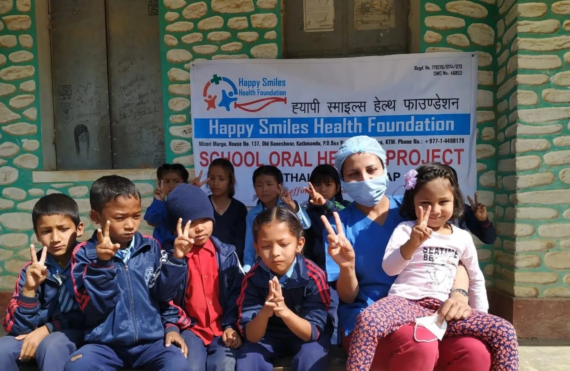 Happy Smiles Nepal